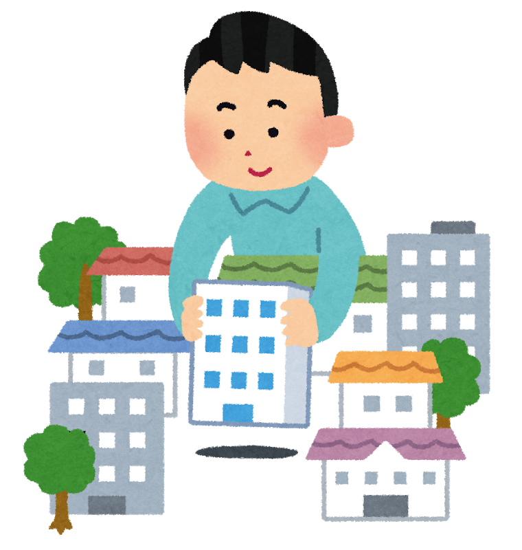 都市計画 奥が深い 開発許可 11 01更新 蓮田市 都市計画 奥が深い 開発許可 11 01更新 蓮田市
