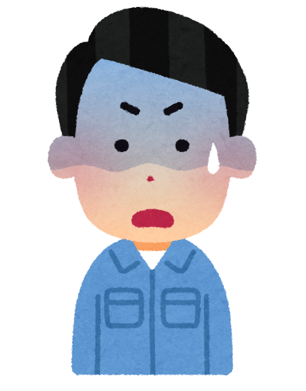 無料ダウンロード 気合い いらすとや 3045 イラストや 気合 無料ダウンロード 気合い いらすとや 3045 イラストや 気合